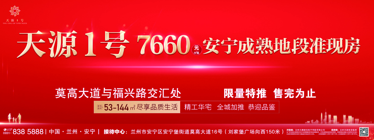 ��Դ1̖(h��o)�����V��